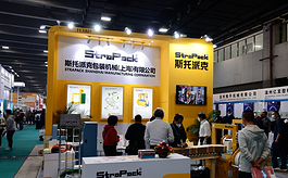 開春首場包裝印刷盛會，3月廣州與您相約！