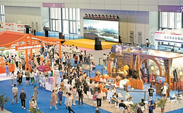 第二十届深圳文博会展览面积将增加50%