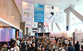 网罗环球瑰宝珍品，香港国际珠宝展迈入四十届新里程碑