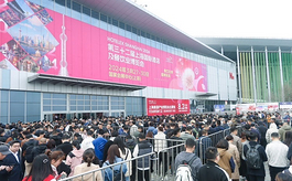 第三十二届HOTELEX上海展举行，预计超25万专业观众到场