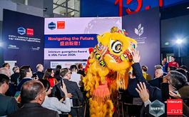 2024廣州家具生產(chǎn)設備展：進一步奠定行業(yè)風向標地位！