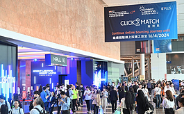 香港春灯展及首届智慧照明博览登场，两展汇聚超1300家展商