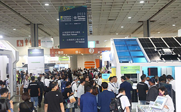 2024中国台湾智慧能源展，携手业者开拓低碳经济新商机