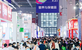 千企万商5月共聚NHNE上海展，解锁全球营养供应链资源