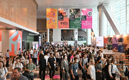香港七项展览4月下旬揭幕，开拓跨行业及领域无限机遇