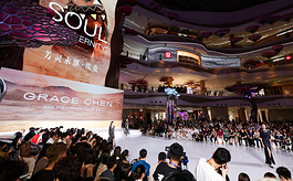 更新更大更有效——第四届中国国际消费品博览会观察