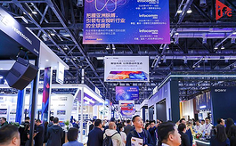 InfoComm China 2024：揭開專業(yè)視聽市場(chǎng)的未來趨勢(shì)