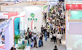 共建银发经济新时代，2024上海老博会六月启幕
