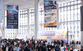 WEPACK 2024世界包装工业博览会：不负众望，再创佳绩！