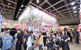 香港授权展汇聚逾320家参展商，探讨业界新趋势