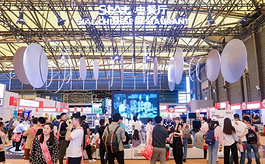 SIAL西雅展上海规模再创记录，9月深圳不见不散！