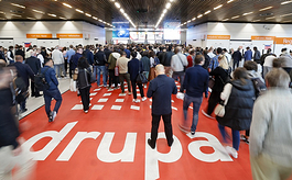 全球第一大印刷技术展览会，德鲁巴2024荣获各方高度肯定！