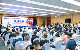 第十六届中国国际机床展CIMES：开启高端装备制造新征程