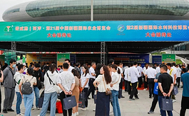 第二十二届新疆农博会：11大主题展区全面揭晓