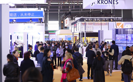 新展期 新面貌 新未来，CBST 2025聚势启动