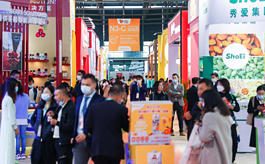 第二十七届FHC上海环球食品展：促进合作、洞见未来