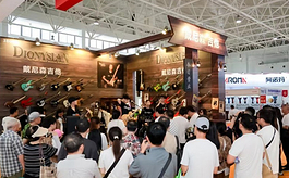 第三十一届北京乐器展圆满闭幕，明年六月再聚！