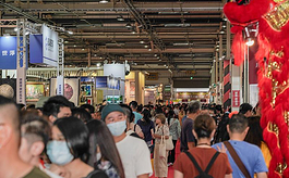 人气畅旺 商机滚滚，2024台湾茶咖啡烘焙展圆满闭幕