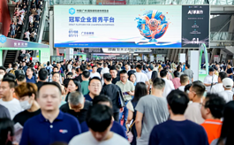 家居出海正当时，各大展会成为关键桥梁