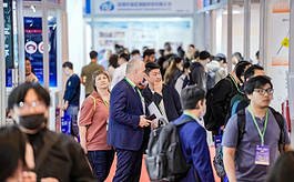 IOTE深圳物联网展海外观众汇聚，构筑全球商业交流新桥梁