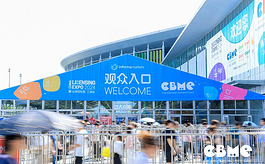CBME 2024上海孕婴童展：探寻产品新潮流，引领产业新航向