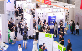 SIBT&SSHT 2024汇聚知名企业，携手探索智慧生活新境界