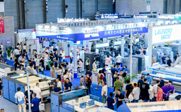 中國洗滌展呈現大量商機，11月法蘭克福母展共襄盛舉