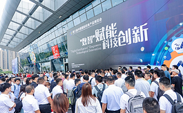 2024武汉机电博览会预登记启动，多元渠道全方位覆盖
