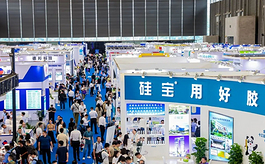 2024上海胶粘剂展ASE CHINA有哪些吸引人的优势？
