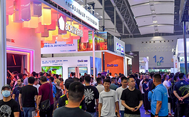 610万平米！广州市上半年展览面积排名全国第二