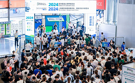 WOCA亚洲混凝土世界博览会首日现场热闹非凡