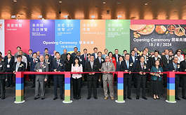第34届香港美食博览揭幕，多项展会同步举行