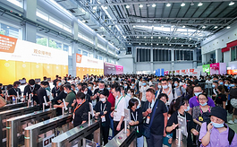 9月华南百货展：万千新品&爆品嘉年华看点满满！