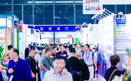 行业名企将携新技术亮相ACLE 2024上海皮革展