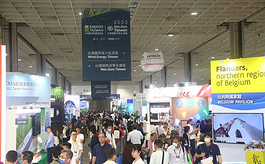 台湾智慧能源展10月盛大登场，助业者开拓绿色低碳新商机