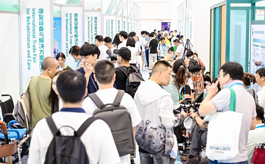 第二届苏州康复设备展：新老朋友如约而至！