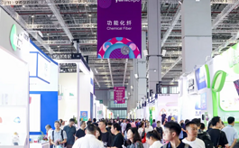 yarnexpo秋冬纱线展精彩收官，为全年红再添“三把火”！
