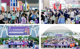 9月昆明花展亮点提前看，这场花卉盛宴为你而来！