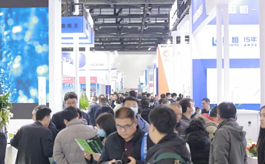 与600+企业共探新增长，来10月北京水展就对了！