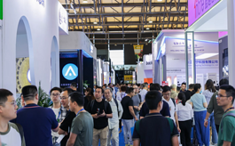 SIBT&SSHT 2024获海内外观众鼎力支持， 助力行业智慧空间发展