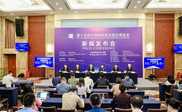 月球背面月壤样品将首次亮相第十五届中国航展