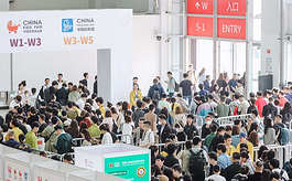 10万＋专业观众！他们为何都选择CKE中国婴童用品展？