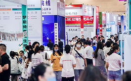 参观南京美业博览会您将获得哪些好处？