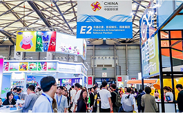 找资源、拓渠道、谈合作，CLE中国授权展一站式搞定！