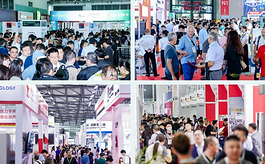 中国国际铝工业展二十周年：新征程共铸铝业新辉煌