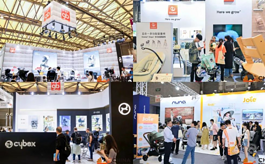 找资源、寻商机、拓渠道，2024中国婴童用品展CKE震撼来袭！