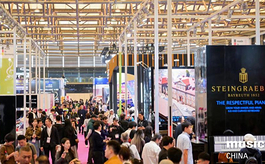2024上海国际乐器展，汇聚全球精美乐器