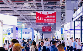 第二十六届Hi&Fi中国展：引领健康潮流，掌握细分赛道