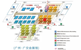 第二十届CFE中国调味品展：展品范围、同期活动有哪些？