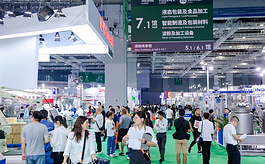 12月深圳食品加工包装展，共享大湾区商机盛宴